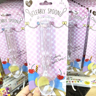 (ซื้อ 3 ชิ้น ได้ราคาส่ง) เครื่องครัว ที่ตักไอติม ที่ตักไอศครีม ice cream scoop