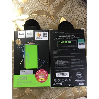 ของแท้!! แบตเตอรี่ NOKIA ยี่ห้อ HOCO ขนาด BP-4Lประกัน 1 ปี มีมอก!!