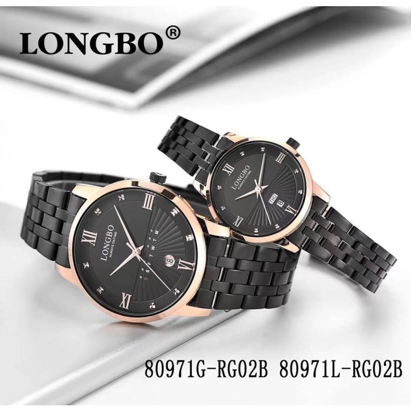 ☀️ใหม่☀️ นาฬิกา Longbo ของแท้ 💯% รุ่น 80971G พร้อมกล่อง !!!