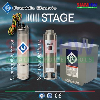 Franklin STAGE ปั๊มบาดาล 1.5 แรงม้า 16 ใบพัด ø 1 ¼" SST-2316 220V (H 101-33 m Q 20-70 L/Min)