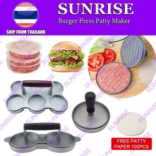 ที่กดแฮมเบอร์เกอร์ แม่พิมพ์กดเนื้อแฮมเบอร์เกอร์ ที่กดเนื้อสำหรับทำ non-stick coating hamburger press patty maker