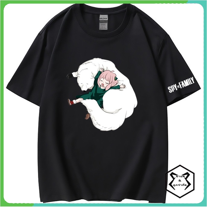 Manga Anime spy x family ลอยด์ ฟอเจอร์ อาเนีย ฟอเจอร์ ยอร์ ฟอเจอร์ cotton ฝ้าย Loid Anya Yor Bond Fo