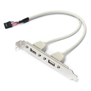 USB 2.0 Bracket, USB สำหรับเพิ่ม ช่อง USB ในคอมพิวเตอร์ (พร้อมส่ง สินค้า Stock ในไทย)