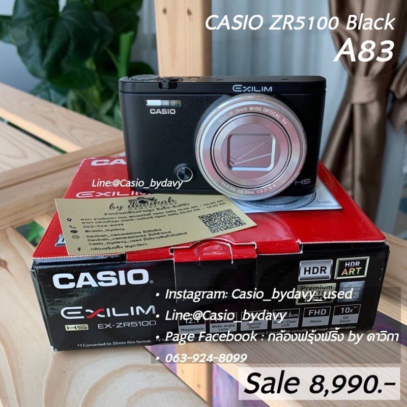 กล้อง Casio ZR5100 Black (A83) สินค้ามือสองมีประกัน