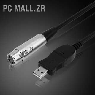 Mall.Zr Usb Male To Xlr Female อะแดปเตอร์สายเคเบิ้ลเชื่อมต่อเสียงไมโครโฟนสีดํา