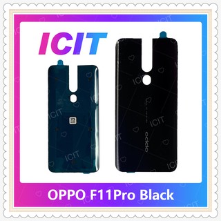 Cover OPPO F11 Pro อะไหล่ฝาหลัง หลังเครื่อง Cover อะไหล่มือถือ คุณภาพดี ICIT-Display