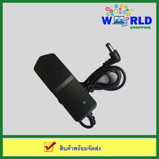 Adapter 6V 1A  AC to DC แบบข้องอ 90 องศา สายกลม ยาว 1 ม. มีไฟแสดงสถานะการทำงาน by world shopping