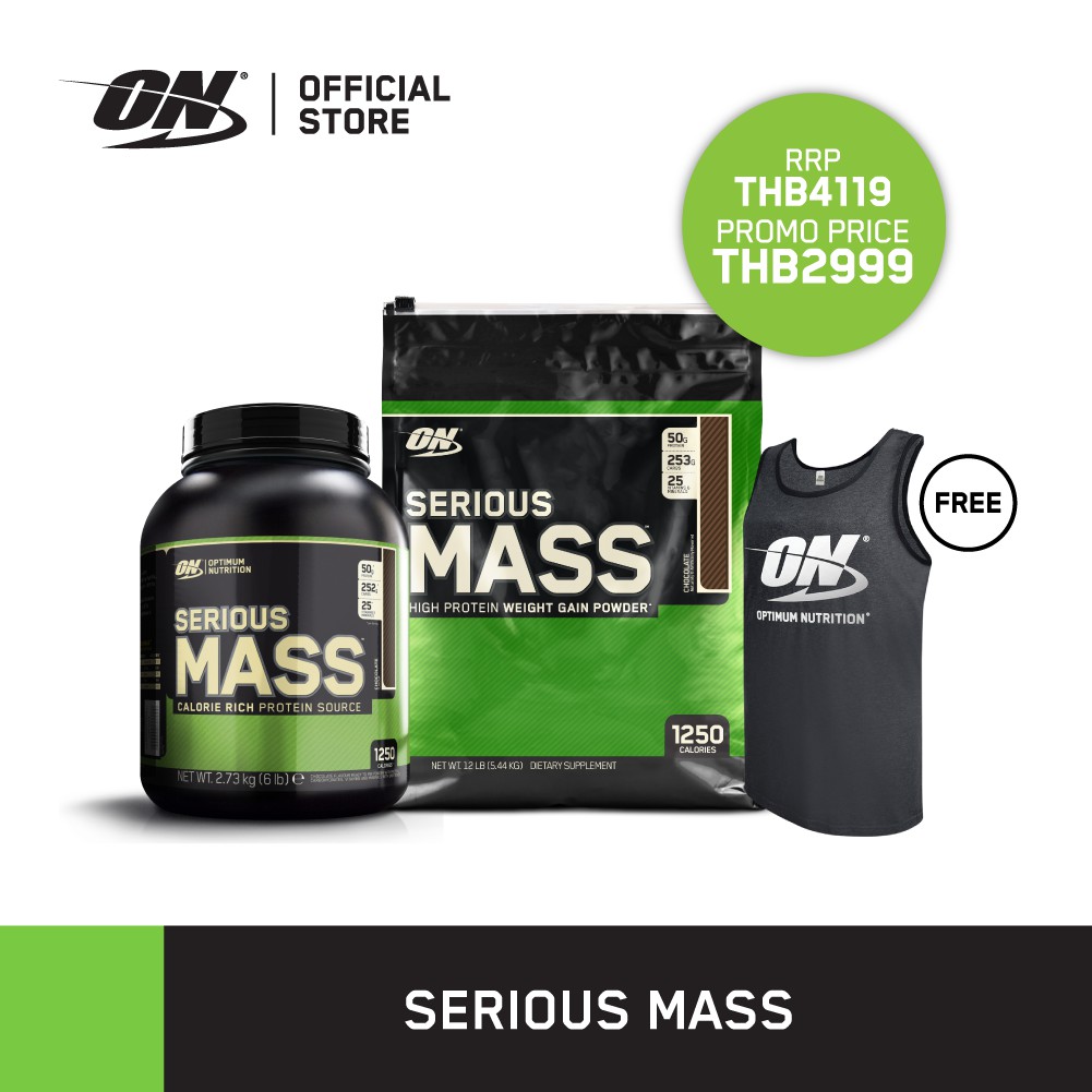 Optimum Nutrition Serious Mass Weight Gainer Lbs Lbs