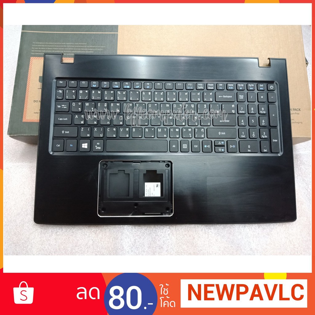 บอดี้พร้อมคีย์บอร์ด Keyboard Acer Aspire F5-575, F5-575G มือสอง