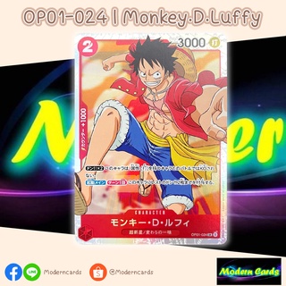 OP01-024 | Monkey.D.Luffy | One Piece Card Game