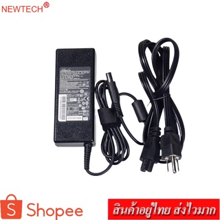 newtech Adapter Notebook อะแดปเตอร์ For HP 19V 4.74A หัว 7.4x5.0 mm (สีดำ)แถม สายไฟ AC