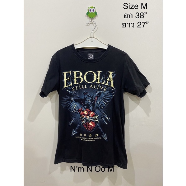 เสื้อยืดคอกลม วงEBOLA ถูกลิขสิทธิ์
