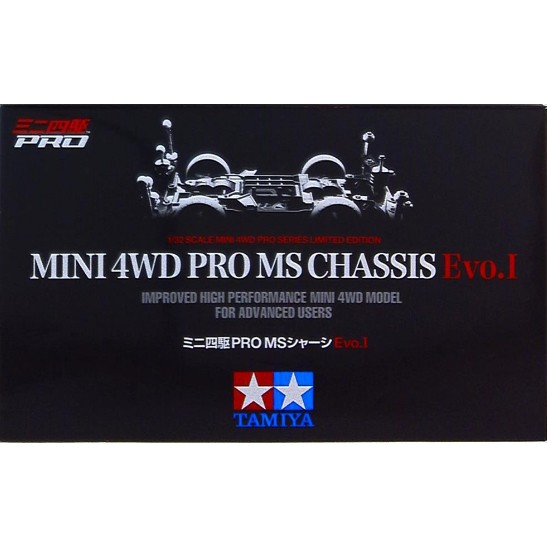 Tamiya 95263 Mini 4WD Pro MS Chassis Evo.1 (ตัวท็อปของ Mini4WD ทามิย่า ...