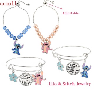 Qqmall อะนิเมะ สร้อยข้อมือ คู่ เครื่องประดับ ของขวัญ มุก เงิน กําไลข้อมือ Stitch การ์ตูน มิตรภาพ สร้อยข้อมือ สไตล์เกาหลี สร้อยข้อมือ