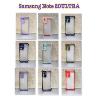 Samsung Note20ULTRA✨พร้ อมส่งใน🇹🇭✨(9สี)เคสขอบนิ่มหลังแข็งขุ่นคลุมกล้องFor Sansung Note20ULTRA