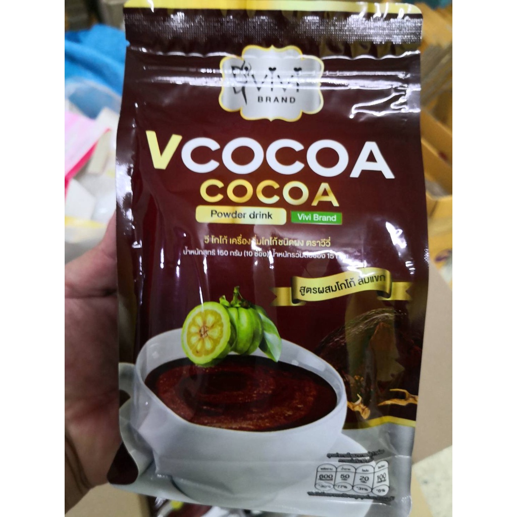 #V Cocoa by vivi #วีโกโก้ สูตรผสมโกโก้ ส้มแขก #ลดน้ำหนัก 10 ซอง