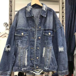 JACKET Jeans