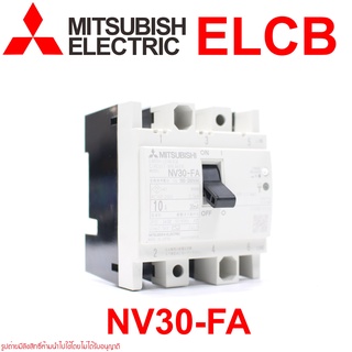 NV30-FA MITSUBISHI NV30-FA ELCB NV30-FA 3P 10A 100.200.500mA MITSUBISHI ELCB