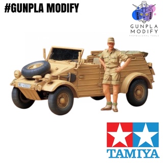 TAMIYA 35238 1/35 โมเดลประกอบ รถทหาร German Kubelwagen Type82 Africa Corps