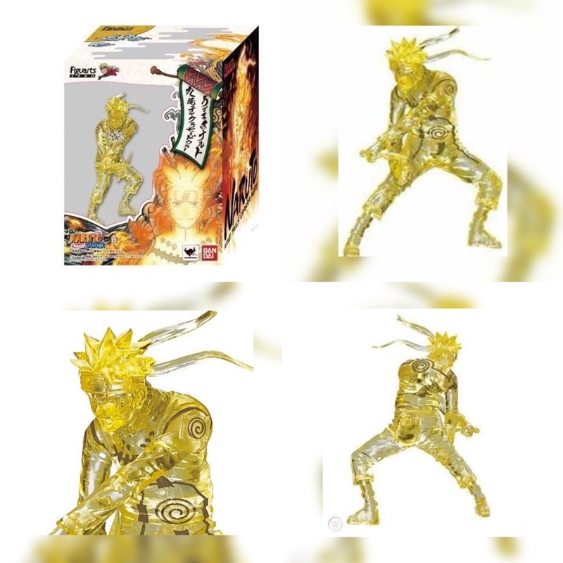 Naruto Bandai Figuarts Zero [Naruto Chakra Mode Fz]โมเดล ฟิกเกอร์ ของสะสมนารูโตะ ของแท้