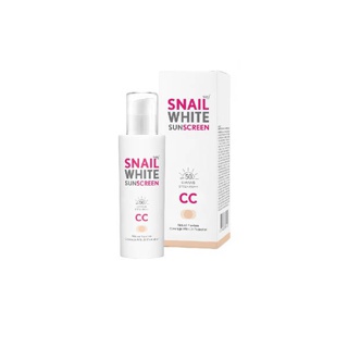 SNAIL WHITE สเนลไวท์ ซันสกรีน ซีซี ครีม SPF50+/PA+++ 50 มล. SW0035