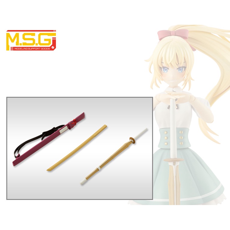(พร้อมส่ง) MSG Weapon Unit 46 Bamboo Sword & Wooden Sword (แก่โมเดล)