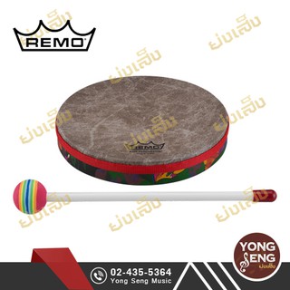 Hand Drum Remo รุ่น Kid Percussion (ลายป่า) รหัส KD-0108-01 (Yong Seng Music)