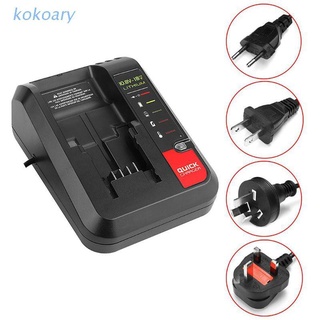 Kok อะแดปเตอร์ชาร์จแบตเตอรี่ แบบเปลี่ยน สําหรับ Black Decker สําหรับ Porter-Cable Stanley 10.8V-18V Li-Ion แบตเตอรี่ Lb20 Lbxr20 Pc692L