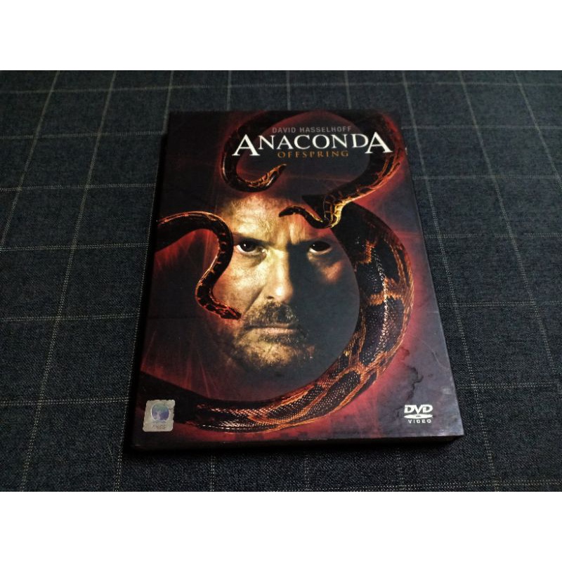 DVD ภาพยนตร์สยองขวัญภาคต่อ "Anaconda 3: Offspring / อนาคอนดา 3 แพร่พันธุ์เลื้อยสยองโลก" (2008)