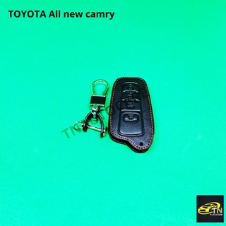 ซองกุญแจหนังสำหรับ ใส่กุญแจรีโมทรถยนต์ TOYOTA All New Camry สีดำ