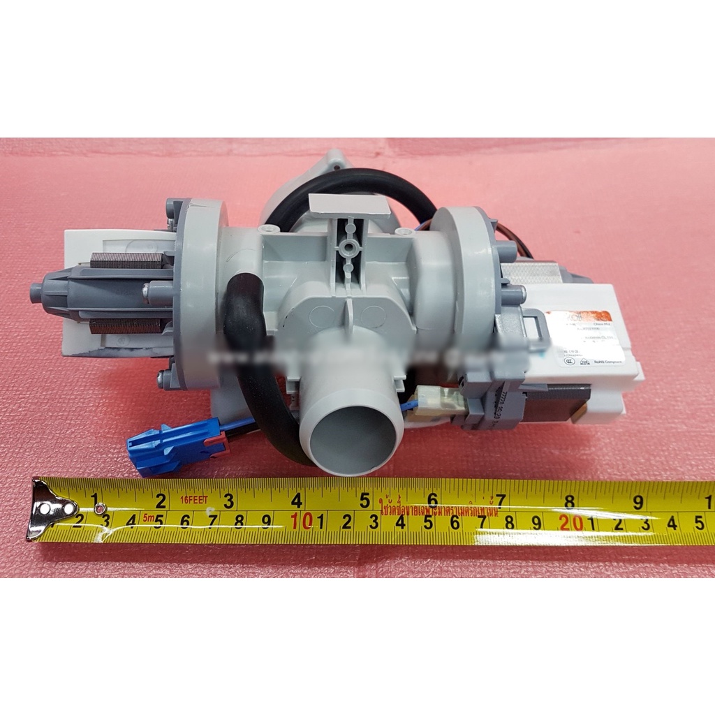 อะไหล่แท้ศูนย์/มอเตอร์ปั้มเดนน้ำ/ปั๊มถ่ายน้ำทิ้ง/5859ER1002M/LG/ ใช้ได้ทั้งหมด 115 รุ่น 28 พาร์ท/Pum