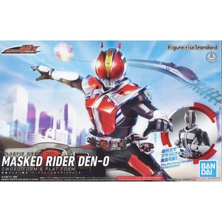 Figure-rise Standard Masked Rider Den-O Sword Form &amp; Plat Form (Plastic model)