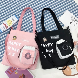 XSPEEDFASHION(X1800) กระเป๋าผ้าHAPPY🐾bay สะพายข้าง-ถือ ถอดสายได้ **แถมเข็มกลัด1ชิ้น**