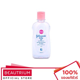 JOHNSON Baby Oil ผลิตภัณฑ์บำรุงผิวกาย 50ml