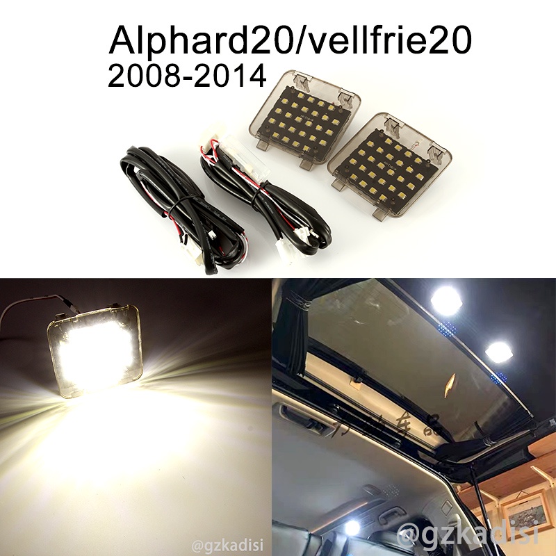 ไฟท้ายรถยนต์ Led alphard 20 vellfire 20(2008-2014)  agh20 anh20 2 ชิ้น car light car LED lamp