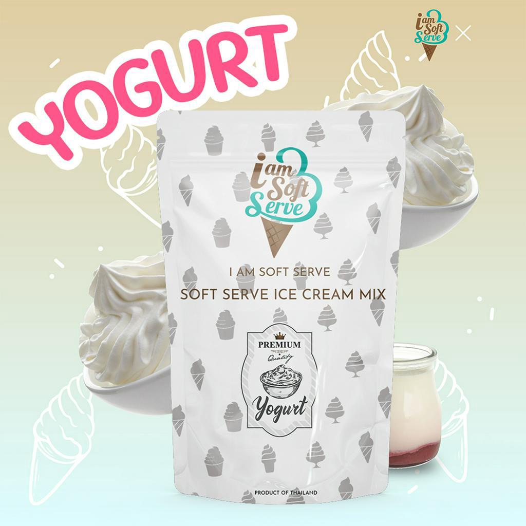 I Am Softserve ผงไอศครีมซอฟท์เสิร์ฟเกรดพรีเมี่ยม รสโยเกิร์ต ขนาด 1 Kg.