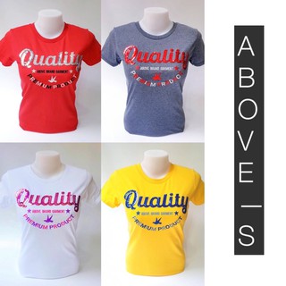 เสื้อยืด AboveBrand พร้อมจัดส่ง มี 4 สี ( S &amp; M )