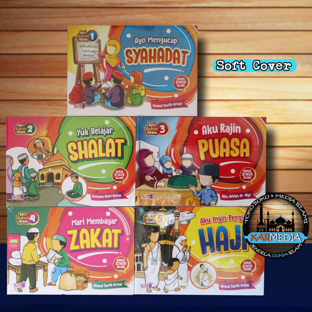 ชุดหนังสือเด็ก 5 เล่ม - Pillars of Islam Series - สื่อ Sholih - Karmedia