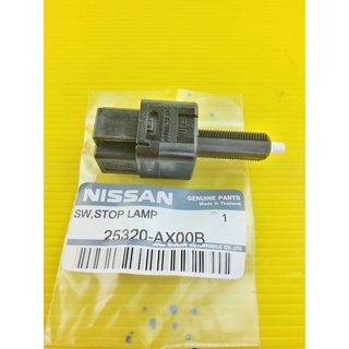 สวิตซ์ไฟเบรค NISSAN 4 ขาทั่วไป ดำ#25320-AX00B