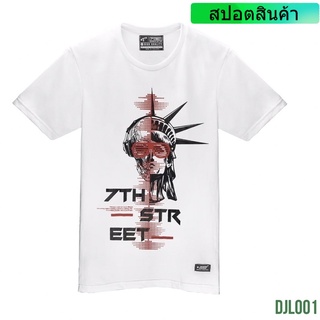 เสื้อยืดโอเวอร์ไซส์ราคาต่ำสุด!!7th Street เสื้อยืด รุ่น DJI001S-3XLS-3XL