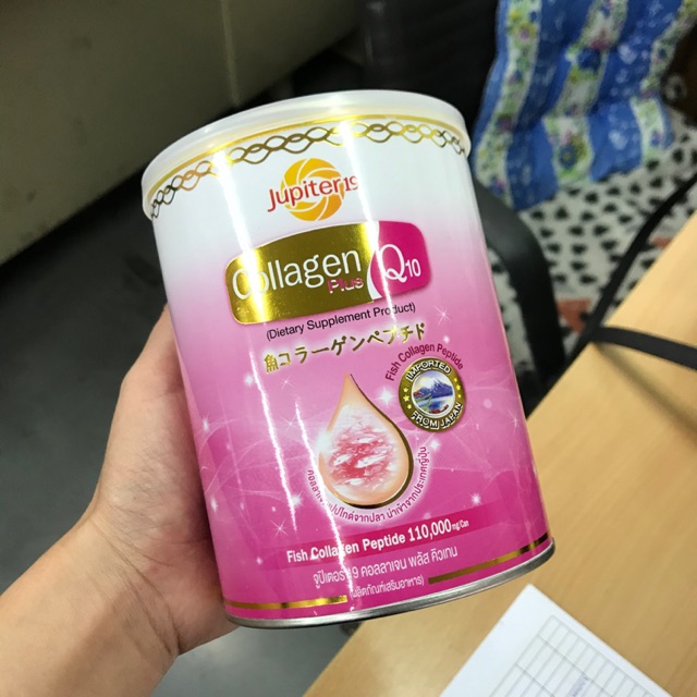 ✨✨jupiter19 collagen plus Q10❗️พร้อมส่ง‼️จูปิเตอร์ 19 คอลลาเจน พลัส คิวเทน