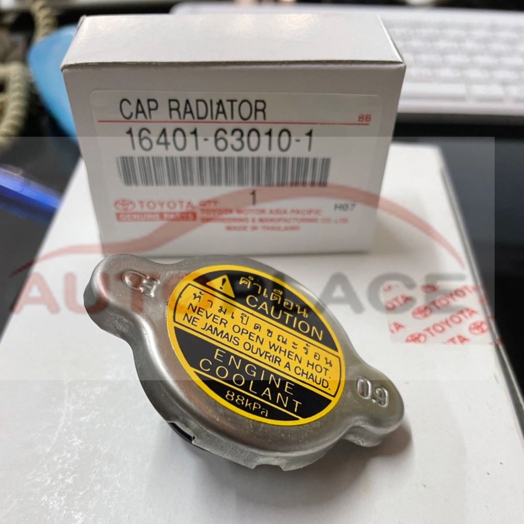 ฝาหม้อน้ำ สแตนเลส TOYOTA ทุกรุ่นที่เป็นฝาเรียบ จุกใหญ่ (แรงดัน 0.9 บาร์) MTX LN85 LN90 AE100,EE90 รห