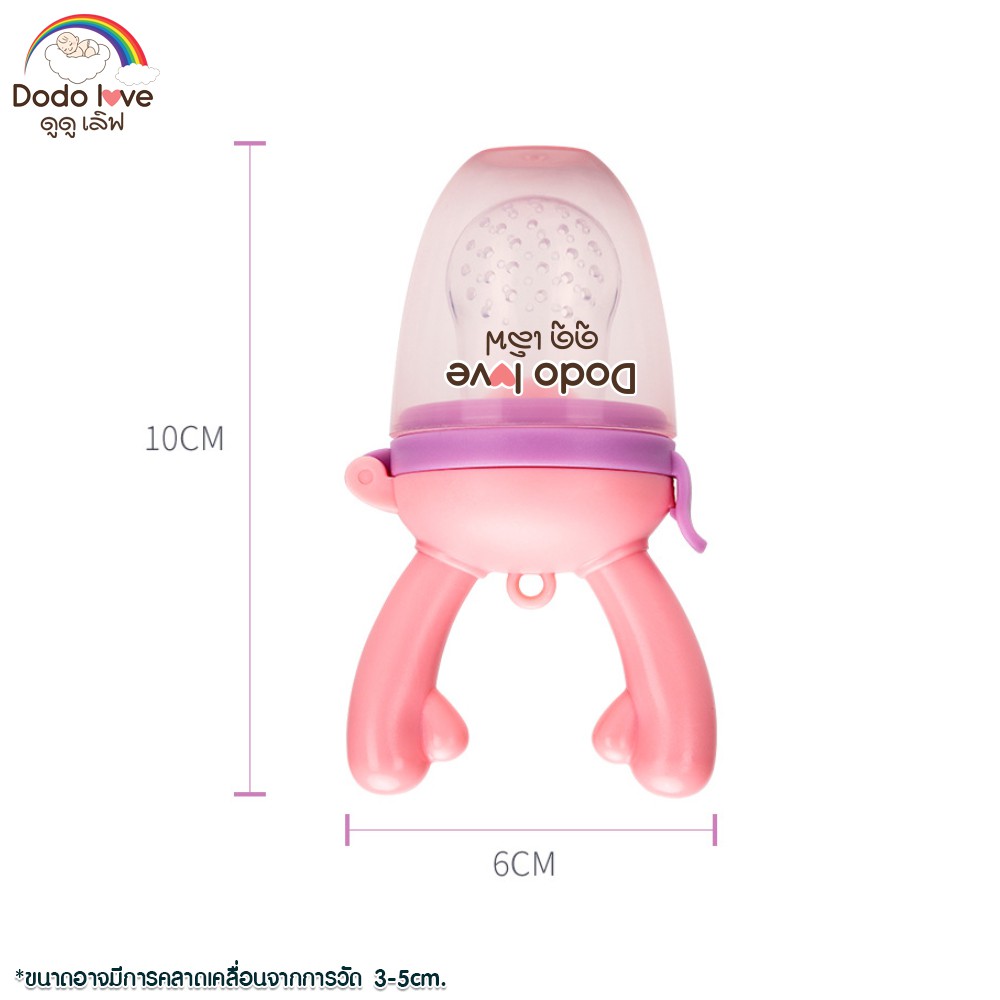 รูปภาพ 9