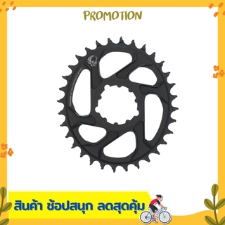 ใบจานรถจักรยานสุดคุ้ม SRAM CHAINRING X-SYNC EAGLE OVAL 32T DIRECT MOUNT 3 OFF B BLK