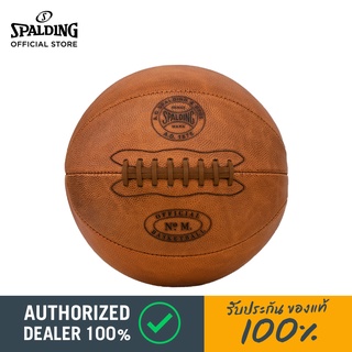 ลูกบาสหนัง Spalding รุ่น 125th Anniversary 1894 Official เบอร์ 7