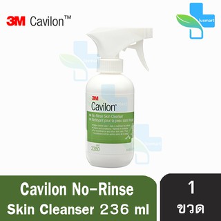 3M Cavilon No-Rinse Skin Cleanser คาวิลอน โนริน สกิน คลีนเซอร์ 236 มล [1 ขวด]