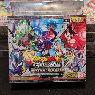 DRAGON BALL SUPER CARD GAME Mythic Booster [MB-01] Box การ์ดดราก้อนบอลของแท้