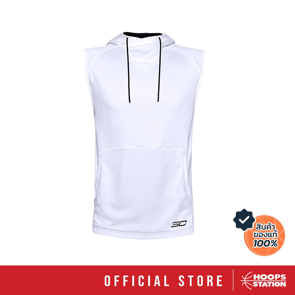 UNDER ARMOUR Curry Sleeveless Hoody เสื้อวอร์ม (Hoops Station)