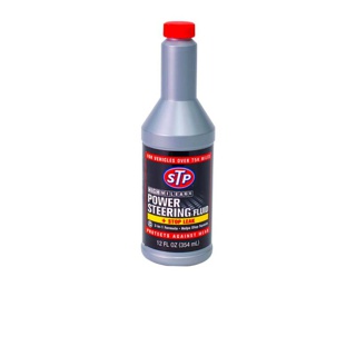 น้ำมันพาวเวอร์ (สูตรหยุดรั่วซึม) STP Power Steering Fluid (+Stop Leak)