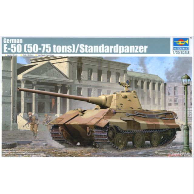 1/35 german E-50 [50-75 tons]/standpanzer